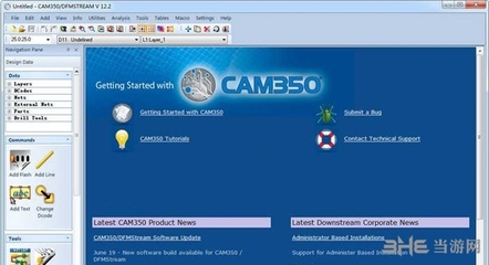 CAM350中文免安装版 V12.2 高效便捷的PCB设计分析利器