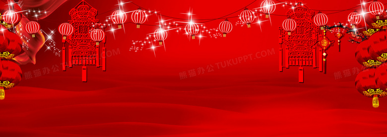 中国风红色喜庆素材背景海报的设计与制作