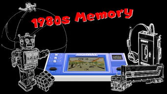 因为梦想，一个人独立开发的怀旧之作 87's Toy iPhone游戏